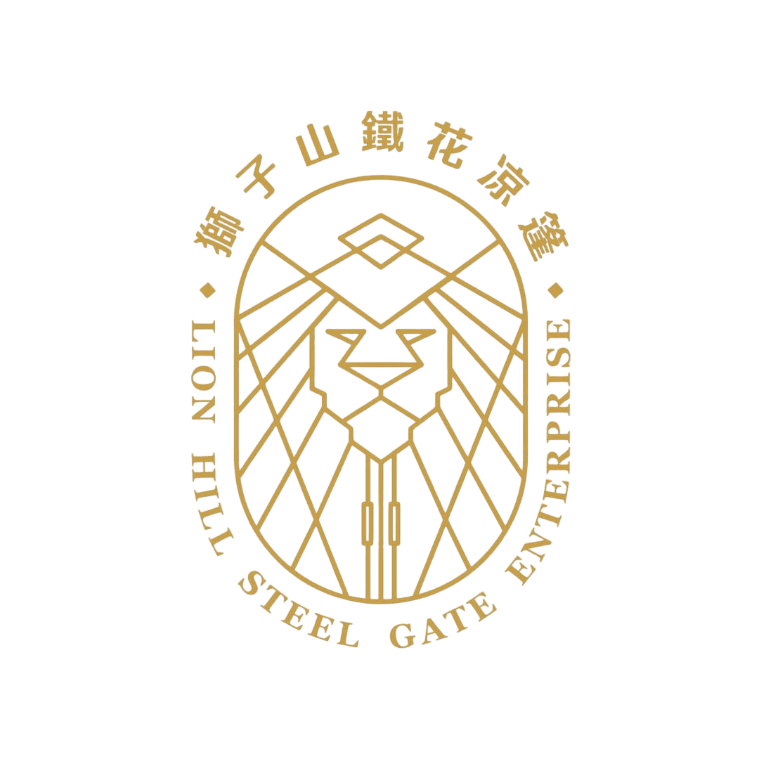 Lion Hill Steel Gate Logo